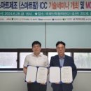 (주)우리바이오 이미지