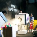 대림사이언스 이미지