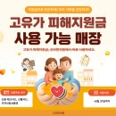 신라한의원 네이버블로그