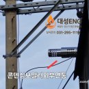 송정로 이미지