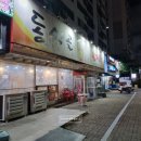 동막골감자탕 이미지