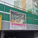 [서울 광진구] 광진구 헬스장+PT 비스코 헬스케어 광장클럽 체험 후기