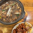 대구 평화시장 닭똥집골목 타이타닉찜닭똥집 ෆ 알싸한 마늘간장찜닭과 닭똥집 조합 못참지