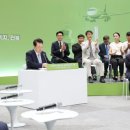 지원산업개발 이미지