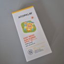 이지어린이집 | 아기 선크림 추천 아토팜 이지워시 선스크린 6살 3살 어린이집 필수템