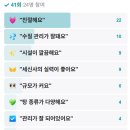 아현스파렌드 이미지