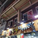 우정2호 | [제주 서귀포] 우정회센타 2호점 / 올레시장 회 포장후기