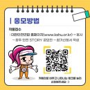 무진주디자인연구소 - 동구 동명동 | 무진주디자인연구소