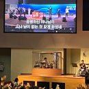 마동목장 | [25. 04. 21- 05. 02] 시드니 가기전 사부작 댄 기록2/ 뮤지컬-알라딘/ 웅초리네일/ 파과/ 볼링/ 쑥쌤생신