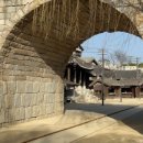 스튜디오반월