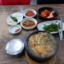 신촌육개장설렁탕 이미지