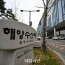 해수부 “국가필수선박, 외국인 선원 제한 없이 승선 가능” 이미지