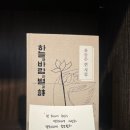 서울북카페 센버스