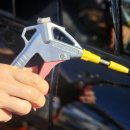 (주)오토맥스 이미지