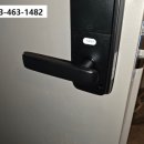 수송금호어울림 이미지