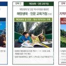 호미산업 이미지