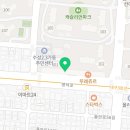 에이원태권도장 이미지