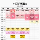 메시아컬쳐스튜디오센텀시티 이미지