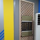 한국체대 현 태권도장 이미지