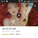 김수지헤어카페
