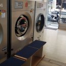하나빨래방 이미지