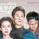 수연
