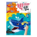 예림당 - 군산시 서래로 31 | 예림당