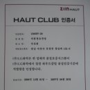 서원산업 이미지
