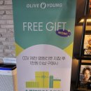 CGV 제천 4관 네이버블로그