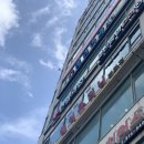 예원안과의원 | 5세 영유아건강검진 안과정밀검사 권유 / 일산 예원안과 진료후기