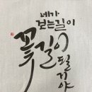 프라임수학공부방