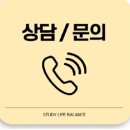 율하 서희스타힐스아파트 | 김해율하서희스타힐스 커튼 블라인드 감성적인 홈 인테리어를 가성비 좋게 완성했어요!