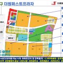 중리약국 이미지