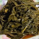 건강농장 이미지