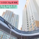 (주)위브랜드 이미지