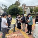 소화초등학교 이미지