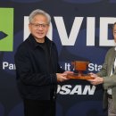 (주)코스모스인프라 비즈니스워치