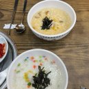 소공죽집 이미지