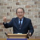 (수어설교) AI 시대, 하나님의 뜻과 인간의 책임 (2025년 3월 16일) 서울농아교회, 남상석 목사 이미지