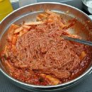 면채반푸드