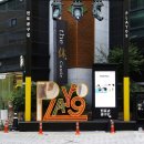 부산전자종합시장 티스토리