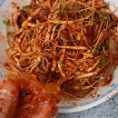 달랭이