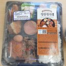 GS25 감삼중앙점 네이버블로그