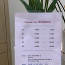 세종 단유마사지 모유사랑 세종점 내돈내산 후기