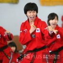 유로태권도 이미지