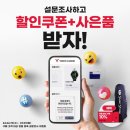 보이스 이미지