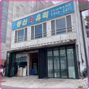 미래자동차유리 이미지