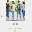 윌비스주 이미지