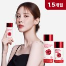 [N단독-1+1] 콜레올로지컷 프로 30정+프로 60정 서현 빨간통 다이어트 한달 꾸준히 복용한 후기