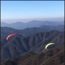 양평가볼만한곳 추천, 서울 근교에서 즐기는 865m 하늘 비행! 미래항공스포츠 체험 후기